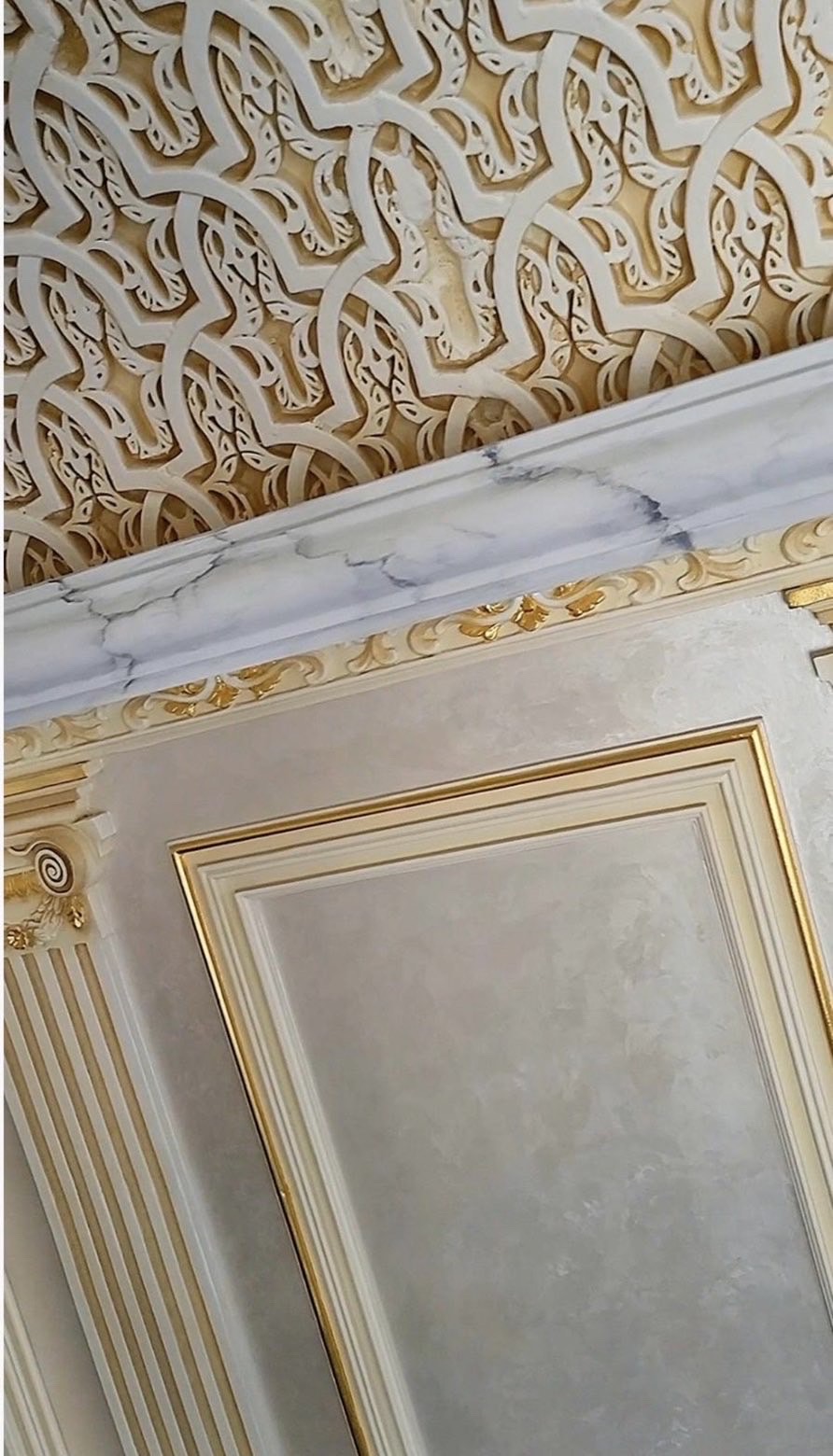 Gilded Classical Interior